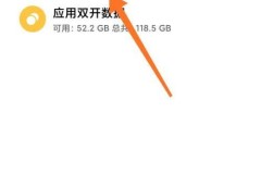 手机视频存到u盘步骤图