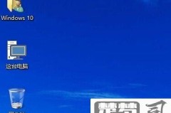 windows10自带杀毒软件