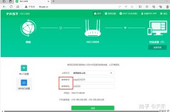 宽带账号和密码怎么查？详细查询方法大全