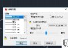 CAD怎么显示线宽？操作步骤与常见问题解决