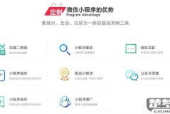 怎么开发微信小程序？完整步骤与工具推荐