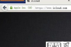 苹果手机丢了怎么找回?iCloud远程锁定与报警追踪全指南