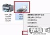 打印机脱机怎么恢复？详细步骤和解决方法