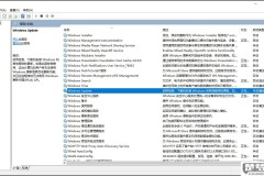 怎么关闭电脑自动更新?Windows 10禁用自动更新的完整指南