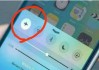 苹果手机怎么调静音？快捷键及静音模式与其他模式的区别