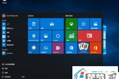 win10纯净版