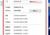 ddb文件怎么打开？详细步骤与解决方案全指南