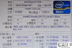 1230v3配什么主板最好