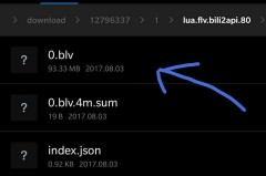 b站视频导出保存到电脑