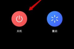 vivo自动开关机在哪