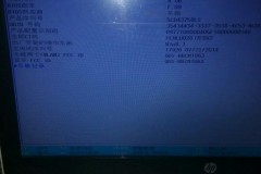 惠普笔记本设置u盘启动盘的方法