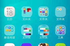 vivo手机找不到呼叫转移