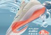 安踏鞋子质量怎么样？用户真实反馈与专业评测