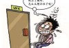 憋不住尿是怎么回事？常见原因与解决方案全解析