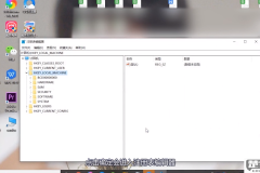 如何恢复电脑永久删除的文件