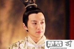 太子的儿子怎么称呼？古代与现代的称谓解析