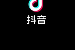 抖音怎么看自己的评论?完整步骤与常见问题解答