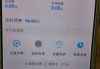 怎么查手机话费余额？中国移动、联通、电信查询方法大全