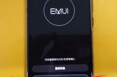 honor手机怎么恢复出厂设置