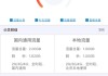 国内通用流量怎么用？详细使用指南与常见问题解答