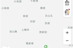 百度地图走高速设置方法