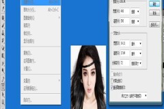 ps图片大小怎么调整？Photoshop调整图片尺寸的完整指南