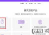 罗技鼠标驱动怎么下载？详细步骤和常见问题解答