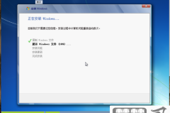 苹果电脑如何安装windows软件
