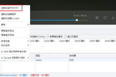 酷狗kgm转换mp3免费版