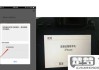 相机照片怎么传到手机？多种传输方法全解析