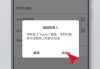 微信删除好友怎么删？详细操作步骤与常见问题解答