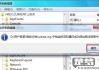 注册表修复工具win7