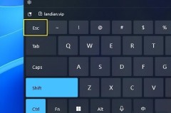 Win11任务管理器快捷键