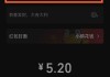 微信专属红包怎么发？详细步骤与常见问题解答