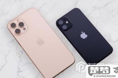 苹果13pro关机键在哪里