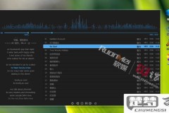 foobar2000界面翻译
