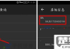 怎么查手机出厂日期？各品牌手机出厂日期查询方法大全