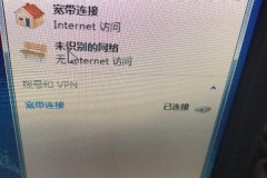 台式电脑没网卡能连wifi吗