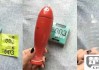 杰士邦避孕套怎么样？安全性能、使用体验与品牌对比全解析