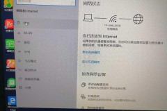 笔记本连不上自家wifi如何解决