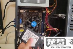 台式机固态硬盘安装图解