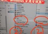 enbx文件怎么打开？详细步骤和解决方案一览