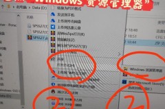 enbx文件怎么打开？详细步骤和解决方案一览