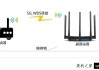 两个路由器无线桥接教程