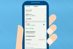 oppo手机怎么关闭开发者模式