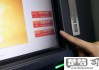 没有银行卡怎么取钱？多种无卡取现方法全解析