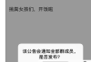 微信群如何艾特所有人？详细操作步骤与权限设置