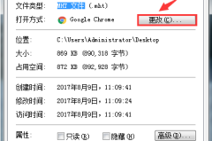 mhtml怎么打开？详细教程与工具推荐