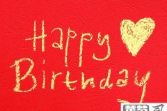 怎么祝别人生日快乐更有创意和温馨？