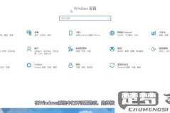 电脑开机密码怎么设置?Windows和Mac详细步骤解析